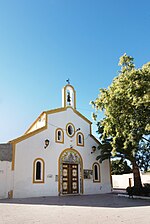 Miniatura para Ermita de la Purísima Concepción (El Esparragal)