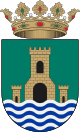 Герб муниципалитета Архелита