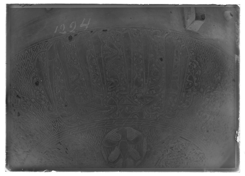 File:Falkernerarpuka av brons, syrisk-egyptisk, ca 1300, äldsta bevarade exemplaret - Livrustkammaren - 68829-negative.tif