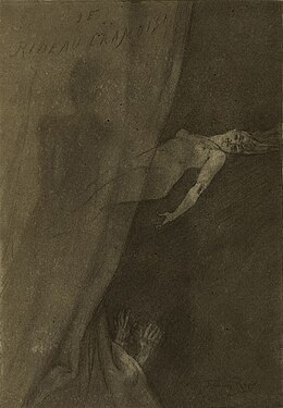 "וילון הארגמן" (בערך 1887–93) אקווטינטה ולכה רכה (23.7 × 16.5 ס"מ) המכון לאמנות של שיקגו