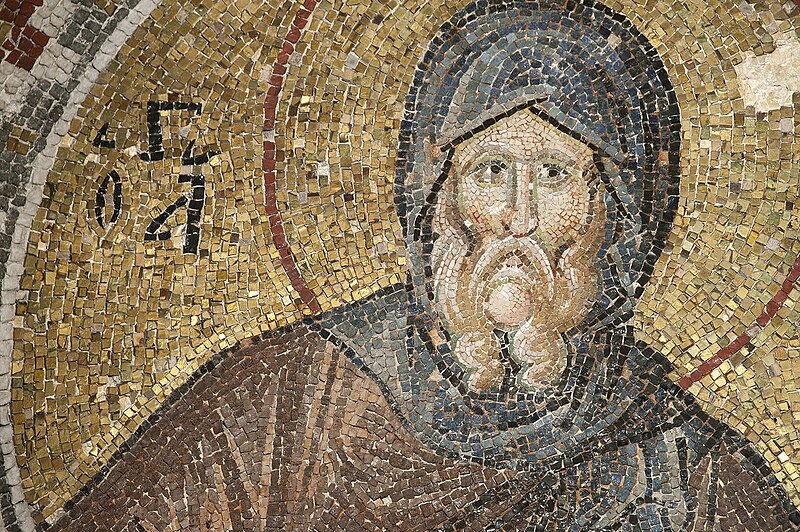 A Byzantine Era Mosaic of Saint Anthony.