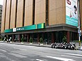第一銀行總行位於臺北市中正區重慶南路一段的2010年版企業識別系統