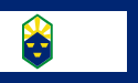 Flag of Colorado Springs, Colorado, USA