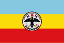 Flag of Cundinamarca.svg