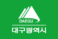 Vlag van Daegu