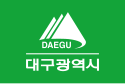 Taegu - Drapeau