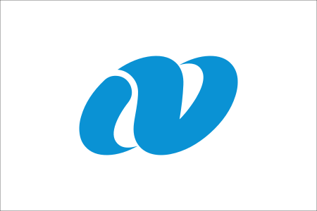 ไฟล์:Flag_of_Nagasaki_Prefecture.svg