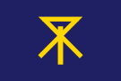 Flag of Osaka, Osaka.svg