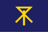 Flagge von Osaka