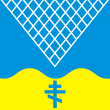 Flag of Peipsiääre Parish.svg