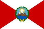 Flag of Peru (october 1820).svg