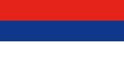 Flagge der serbischen nationalen Minderheit in Croatia.svg