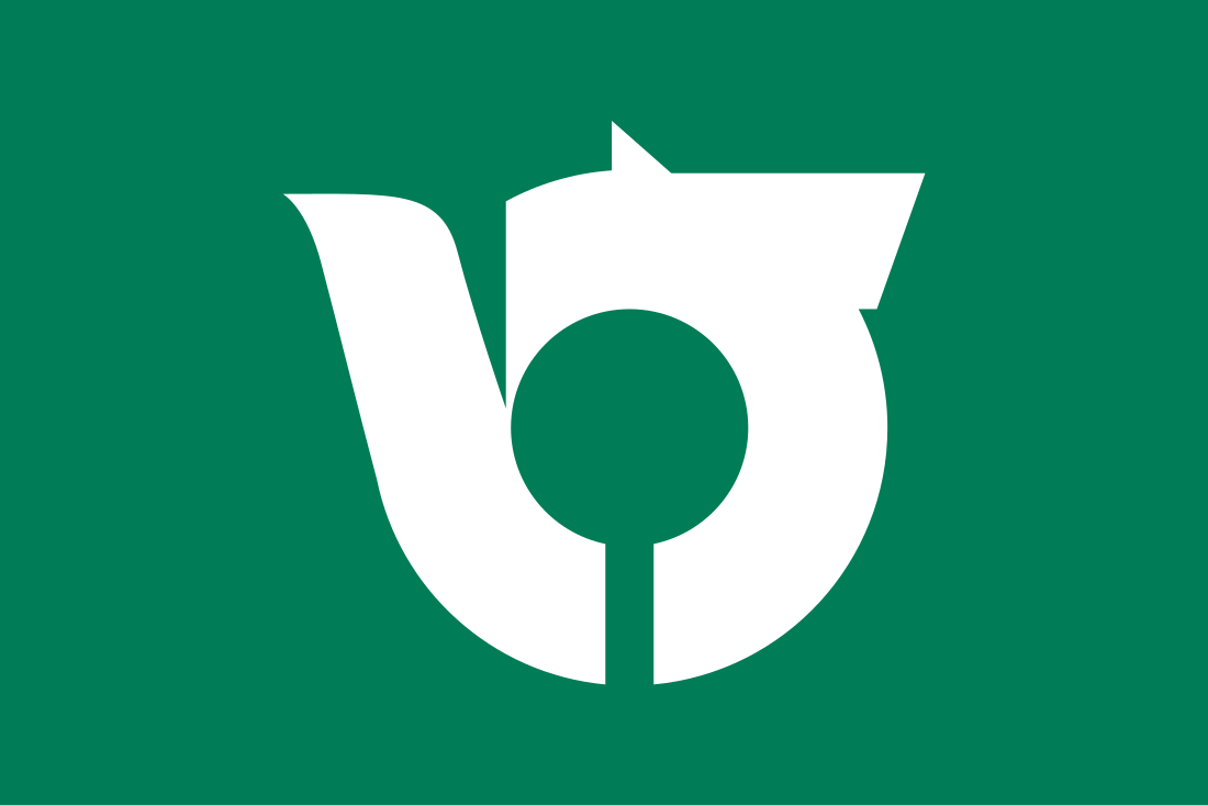 Shijōnawate