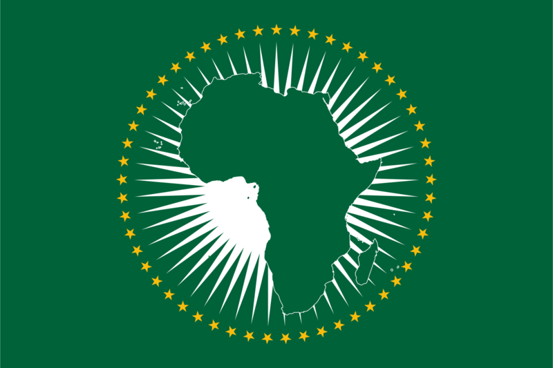 File:Flag of the African Union.png