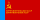 Flag of the Buryat-Mongol ASSR (1954—1958).svg