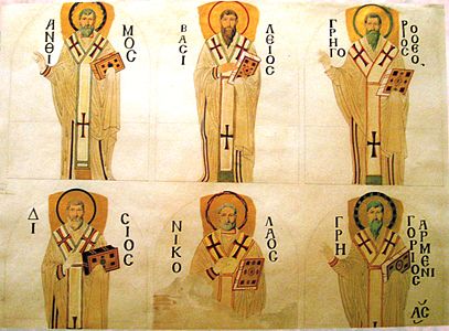 Another drawing by the Fossati brothers depicting mosaic of six patriarchs in the southern tympanon