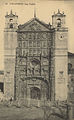 Старая открытка с изображением церкви
