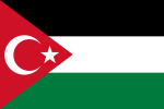Flage de Gaza