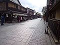 Hanamikoji Street