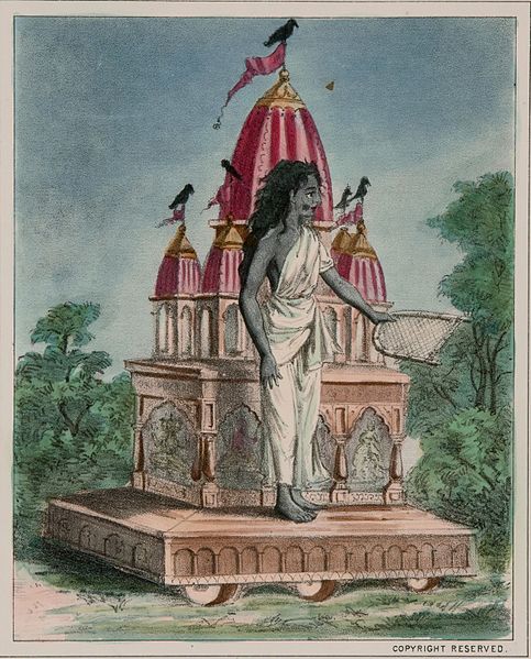 File:Goddess Dhumavati, One of the Mahavidya - Vintage Print.jpg