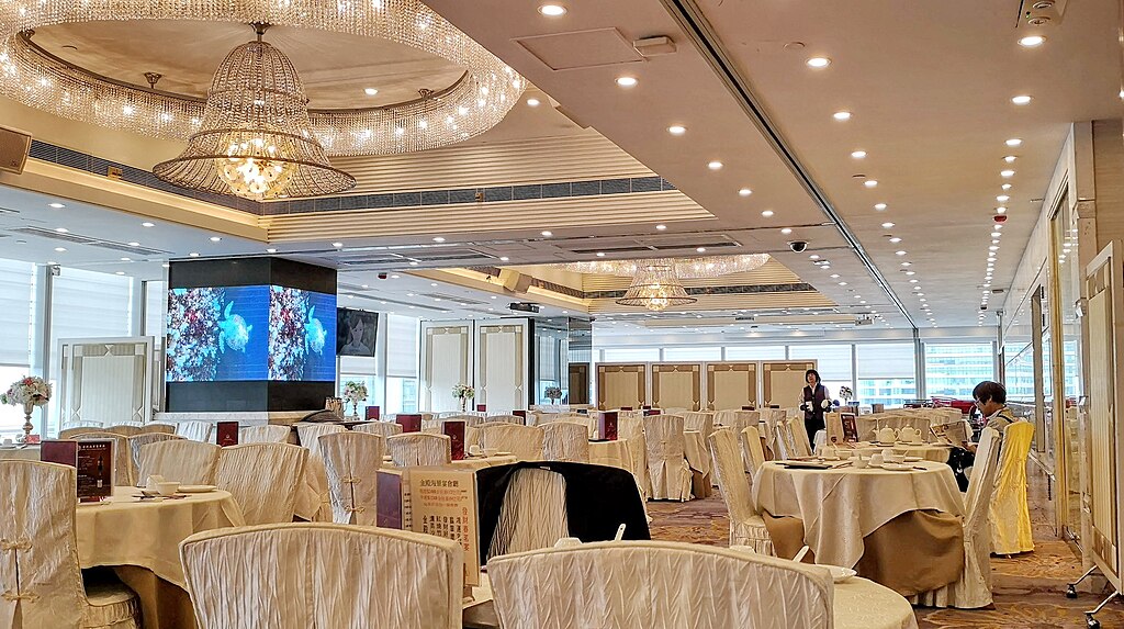 File Golden Palace Seaview Banquet Hall Hong Kong Jpg Wikimedia Commons