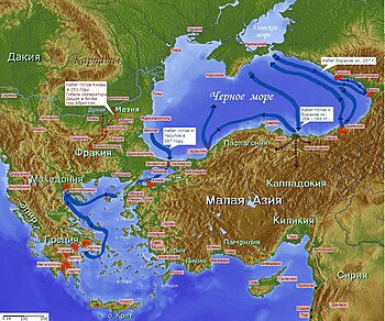 Морські набіги готів та боранів під час Скіфської війни. Битва при Арбітті в 251 році