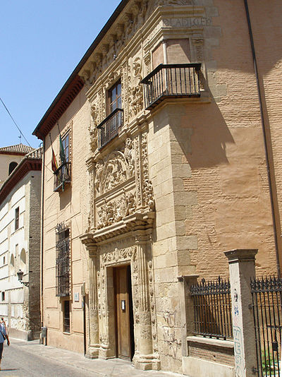Museo Arqueológico y Etnológico de Granada