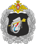 Thumbnail for Main Operational Directorate of the General Staff of the Russian Armed Forces