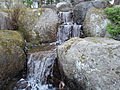 Gyokusenkan-remains-park waterfall.JPG