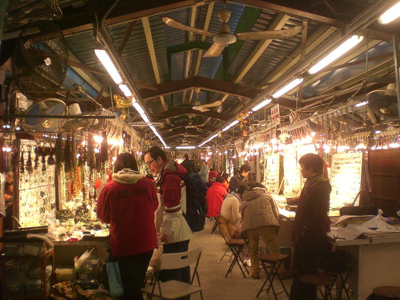 File:HK 油麻地Yaumatei 甘肅街玉器小販市場 Kan Su Street Jade Hawker Bazaar 06.JPG