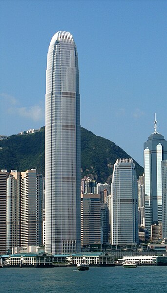 File:HK International Finance Centre 200809 3.jpg