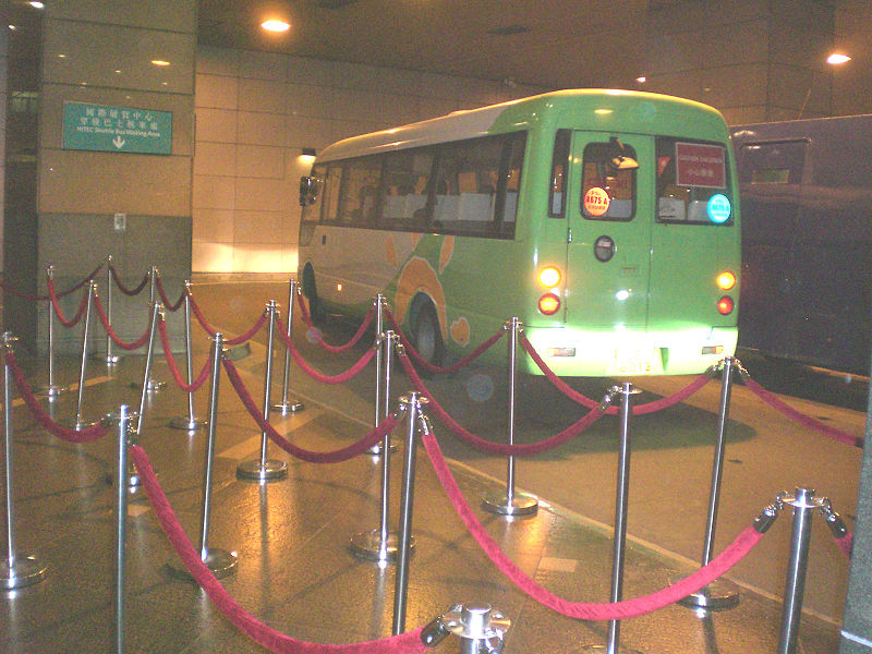 File:HK Kln Bay Telford Plaza Shuttle Bus to EMAX a.jpg