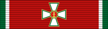 File:HUN Order of Merit of Hungary pre1945 (mil) CCross BAR.svg