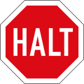 Halt sign.svg