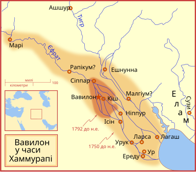 Вавилон: Походження назви, Географічне розташування Вавилона та загальний опис руїн, Історичні відомості