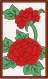 Hanafuda June Kasu 1.svg