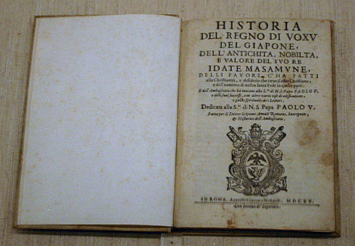 Scipione Amati's History of the Kingdom of Voxu (1615)  an example of a secondary source.