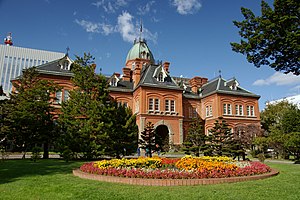 Vecchio Palazzo del Governo di Hokkaidō