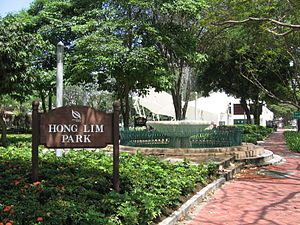 Taman Hong Lim