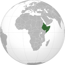 The Horn of Africa also known as the Somali peninsula Horn of Africa.png