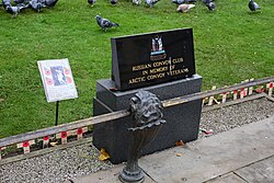 A plaque installed by the Russian Convoy Club commemorating Arctic convoy veterans at the Kingston upon Hull Cenotaph on Remembrance Sunday 2023. A hand-written memorial to Corporal Percy Stothard (Service No. 1397, 11th East Yorkshire Regiment, killed in action on 8 September 1918) by his 9-year-old great-great-grandaughter Olivia Rose Murphy has also been planted next to it.