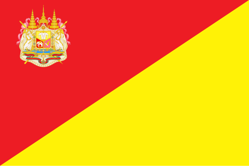 File:Identification Flag Thai Army Regiment (Cadets).svg