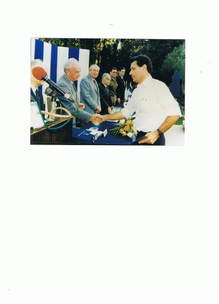 File:Ilan - Rabin photo.pdf