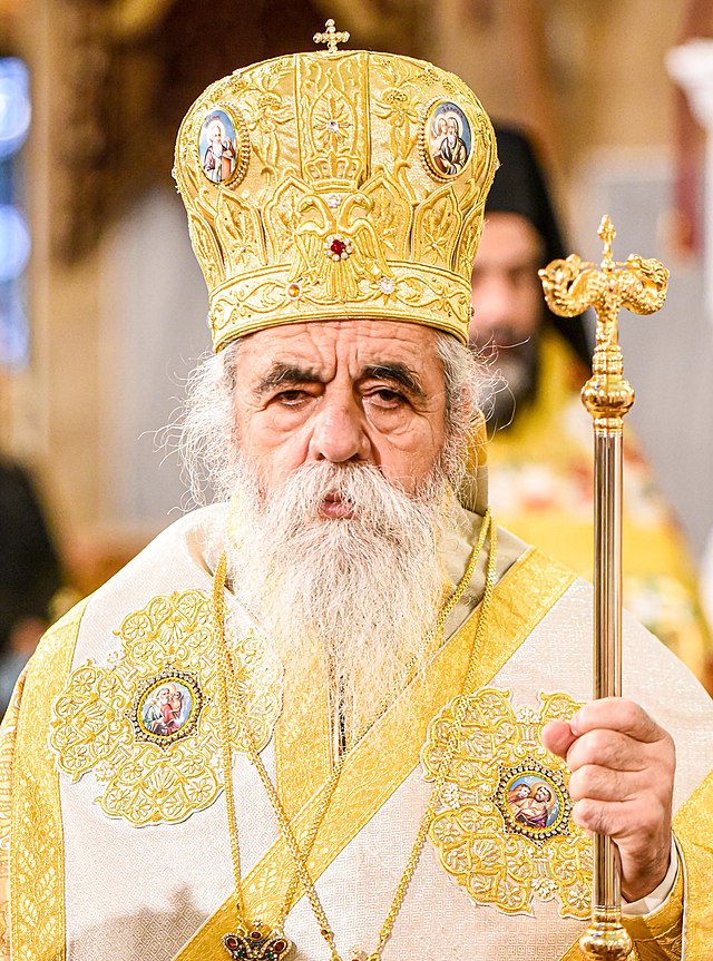 Священномученик Хризостом, митрополит Смирнский