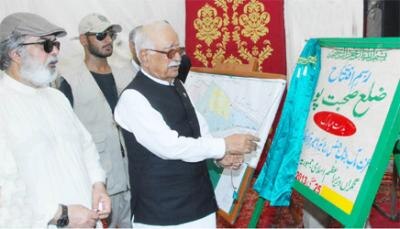 Inauguration of the Sohbatpur District in May 2013 by Mir Hazar Khan Khoso.