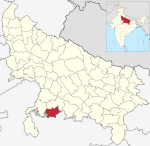 India Uttar Pradesh districts 2012 Mahoba.svg