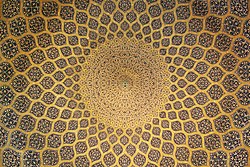 plafon u Džamiji Šeika Lotfolaha, Iran