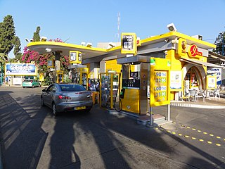 <span class="mw-page-title-main">Yellow (convenience store)</span> Israeli chain of convenience stores