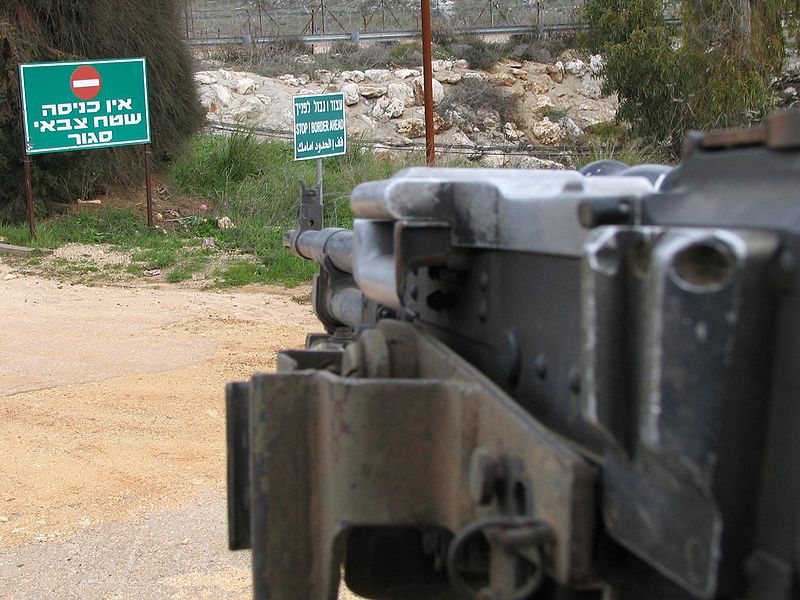 File:Israel Lebanon Border.JPG