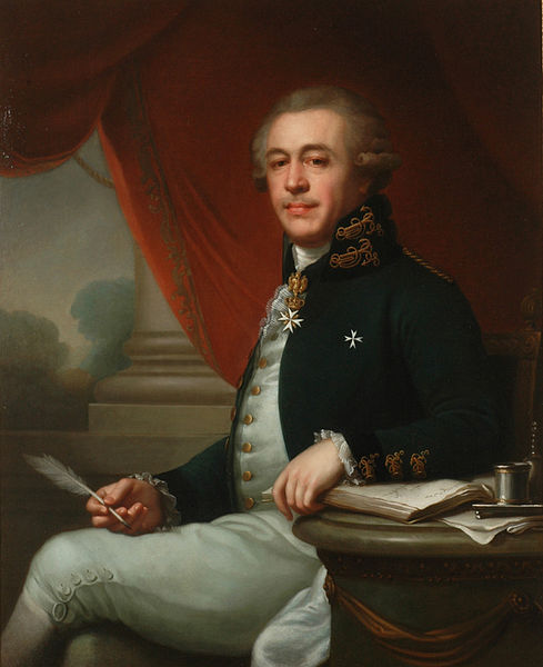 File:Ivan Lazarev by Lampi.jpg